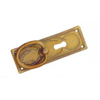 PM237V Maniglia
